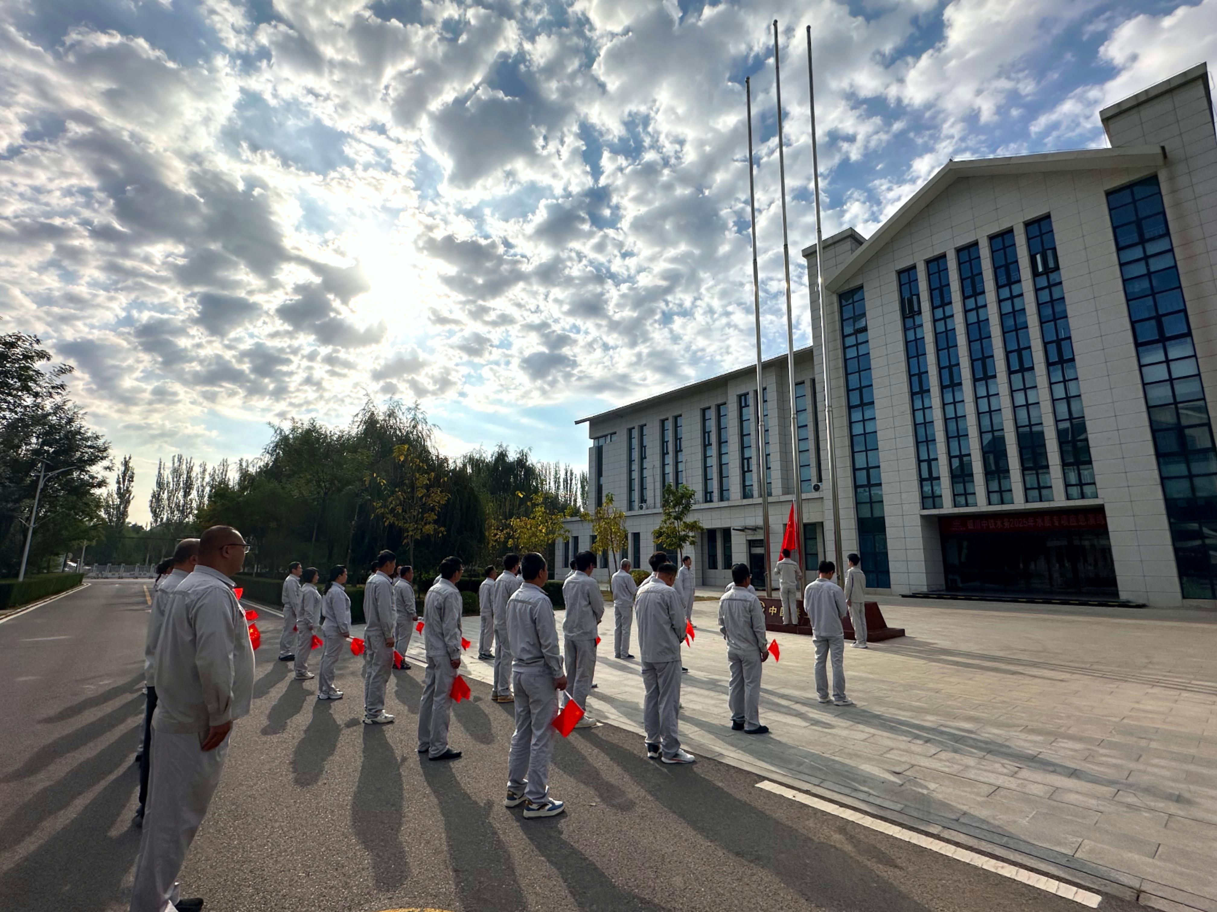 堅(jiān)守“水務(wù)藍(lán)” 致敬“中國紅”